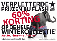 FLASH adv 2009