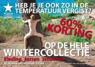 FLASH adv 2010